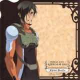 BUY NEW mobile suit gundam 00 - 178168 Premium Anime Print Poster